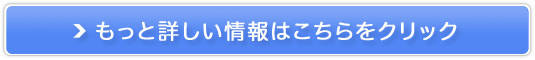 tBgtg zbgNWOQ̔TCg
